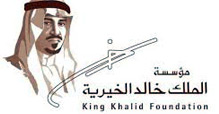 King Khalid Foundation